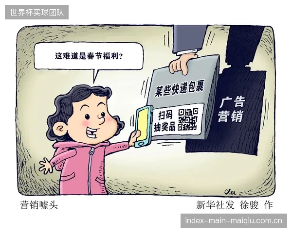 8K体育直播究竟是真实需求还是硬件厂商的营销噱头?在制作成本和带宽消耗面前,VVC带来的画质提升对用户真的有意义吗? 8K体育直播究竟是真实需求还是硬件厂商的营销噱头?在制作成本和带宽消耗面前,VVC带来的画质提升对用户真的有意义吗?