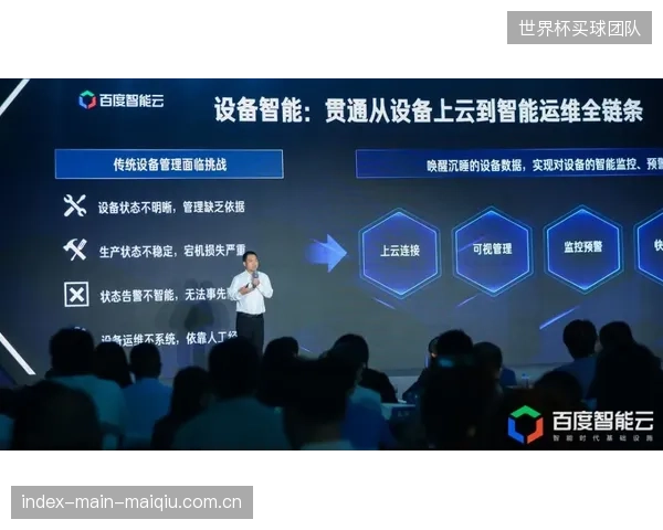 警惕“智能”背后的陷阱:不同品牌的防眩光灯具与控制系统互不兼容,正将体育场馆锁定在单一供应商的生态孤岛中 警惕“智能”背后的陷阱:不同品牌的防眩光灯具与控制系统互不兼容,正将体育场馆锁定在单一供应商的生态孤岛中