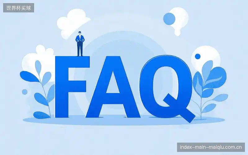 直播卡顿与排查FAQ